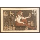 Нотгельд 25 пфеннигов 1921 год. Брауншвейг. Веймарская республика