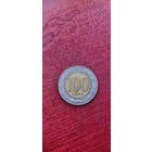 Албания 100 лек 2000