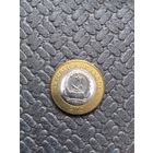 Ангола 5 кванза 2012г