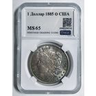 Доллар 1885 MS 65 серебро США