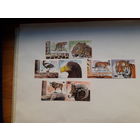 Марки Беларусь 2013 Звери