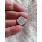 10 копеек 1903 год