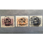 [Фантастика] - Брест на Польских Марках - Приход Советской Власти БССР [СССР] - Альтернативная История -