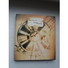 Наум Кислик - Памяти патефона. Художник С. Чаранович