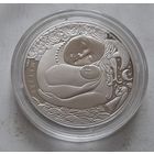 Мать Матуля. 1 рубль 2023 г.