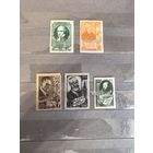 Тот чистых марок СССР 1956 год