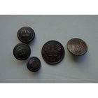 Пуговицы ПМВ.Пруссия.