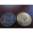 2 РУБЛЯ 1841 года НЕМАГНИТНЫЕ! ВЫПУКЛЫЙ РЕЛЬЕФ! КАЧЕСТВО!