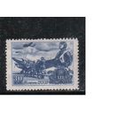 СССР-1948, (Заг.1151),   *  , Летчик, Самолет ПЕ-2
