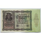 Германия 50000 марок 1922 19-го ноября (Тип 1)