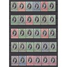 4.BrKS. Великобритания. Колонии. Коронация Елизаветы II. 1953 г. Полная серия. 62 шт. (* - описание).