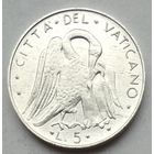 Ватикан 5 лир 1974 г. В холдере