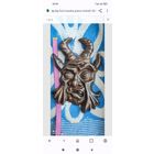 Маска. Пано. Металл.