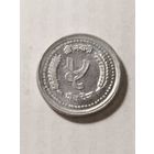 Непал 5 пайса 1988