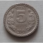 5 рупий 2001 г. Индия