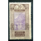 Французская Гвинея - 1913/16г. - ландшафты, 20 с - 1 марка - MH [Mi 69]. #4-W1-113-A-1