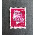 Марка Франция 1966 год Стандарт