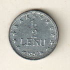 Албания 1/2 лек 1957