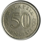 Малайзия 50 сенов, 1973 (холдер)