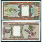 Мавритания 200 угий 2002 года, UNC