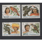 Фауна Птицы Куба 1987  Used