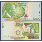 Албания, 1000 лек 2001 г., P-69, UNC