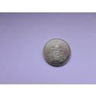 50 тенге 2006 года. Казахстан. Обряд Бесикке Сану (Укладывание). UNC
