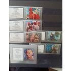 СССР. 1978. Петров-Водкин К.С.