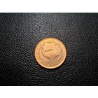 ОАЭ 5 филсов 2014