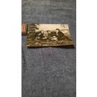 Фото настенного коврика "Охотники на привале", 1970-е гг.