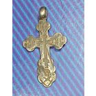 Крестик серебро до 1917 года .  84