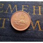 5 лисенте 1998 Лесото #01