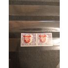 1919 Литва Мих 56U пара + сдвиг центра чистая клей след от наклейки герб Погоня (4-15)