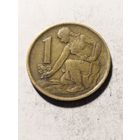 Чехословакия 1 крона 1970