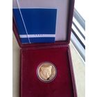Лис 50 рублей.