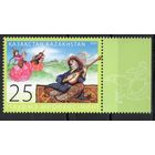 Казахстан 2009. Навруз. 1 марка (384)