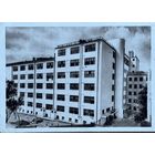 Открытка Москва Дом ночлега МУНИ в Пролетарском районе из серии СССР на стройке 1931 г т.50000