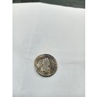 Полу полтинник 1792 года