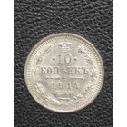 Монета без обращения 3,каждый день снижение цен на мои лоты