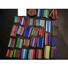 Лента к медалям, на планку, остатки (кусочки) см.фото