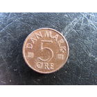 Дания. 5 эре.1975. С 20 копеек. Распродажа коллекции. Смотрите другие лоты.