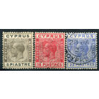 Британские колонии - Кипр - 1925г. - король Георг V - 3 марки - гашёные. #4-B6-112-A-1