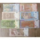 Набор банкнот 50,100,200,500,1000,2000,5000 фунтов - Сирия - UNC