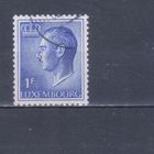 [840] Люксембург 1965. Великий герцог Жан. Гашеная марка.