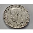 1939 год Швеция крона   серебро