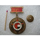 Знак. Южная группа войск СССР, 35 лет. 1956-1991. тяжёлый, винт, ЛМД