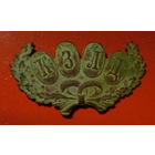 Кокарда -- К.З.Л.Д.