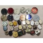 Часовой лот 7, За вашу цену!