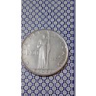 Ватикан 100 лир 1957