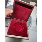 Футляр для монет, медалей универсальный ложемент 65/78 мм. бархат